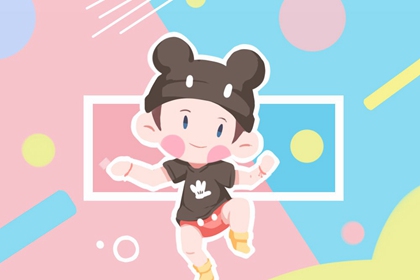 老黄历查询2025 中国黄历查询 黄历网2025年