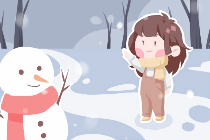 日历表2025年,日历查询吉日,日历黄历