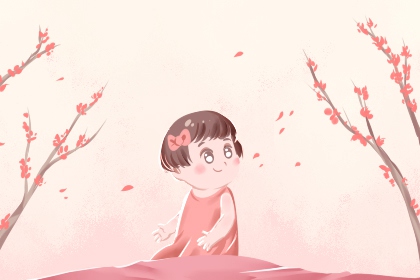 老皇历_择吉老皇历_择吉皇历