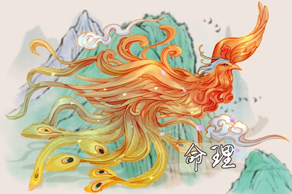 万年历黄历2025年|万年历表|2025万年历查询