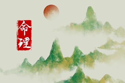 择吉老黄历皇历,择吉老皇历,择吉日查询