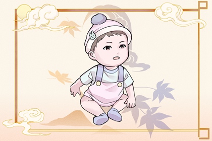 老皇历|择吉老黄历皇历|择吉老皇历