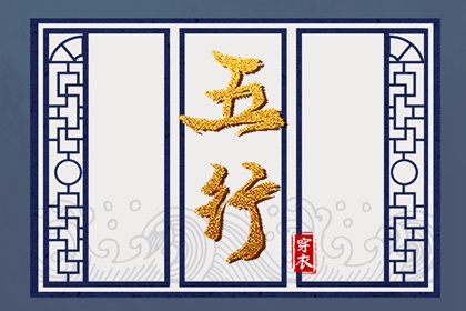 黄历查询2025 在线黄历 黄历2025年网