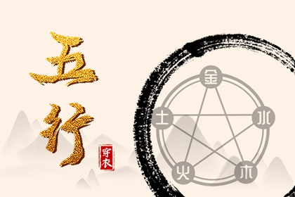 万年历黄历2025年 老黄历 黄历网2025年