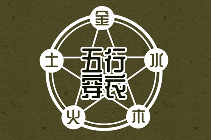 2025万年历日历_日历黄历_农历日历2025年